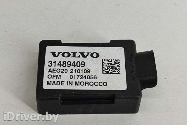 Блок управления телефоном Volvo XC40 2021г. 31489409 , art12198678 - Фото 1