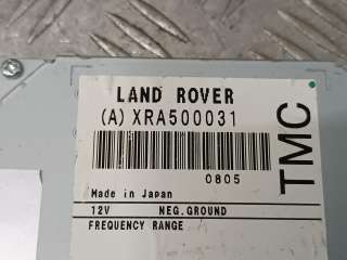 XRA500031 Блок навигации Land Rover Range Rover Sport 1 Арт 43499_2000001264701, вид 5