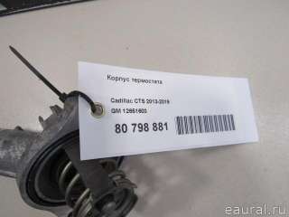 12651603 GM Корпус термостата Opel Insignia 1 Арт E80798881, вид 4