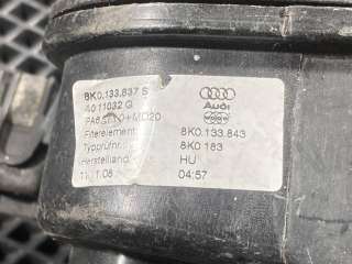 Корпус воздушного фильтра Audi A5 (S5,RS5) 1 2014г. 8K0133835AA,8K0183,8K0133843,8K0133837S - Фото 11