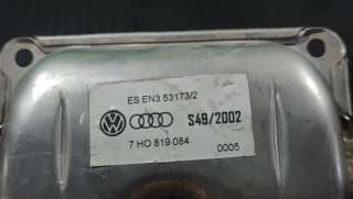 Глушитель автономного отопителя Volkswagen Transporter T5 2003г. 7H0 819 084 - Фото 3