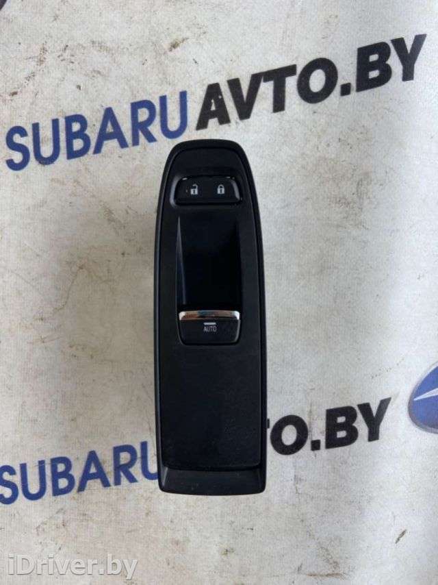 Кнопка стеклоподъемника переднего правого Subaru WRX VB 2023г.  - Фото 1