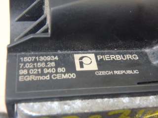 1618LN Citroen-Peugeot Клапан рециркуляции выхлопных газов Citroen Berlingo 3 Арт E95023745, вид 6