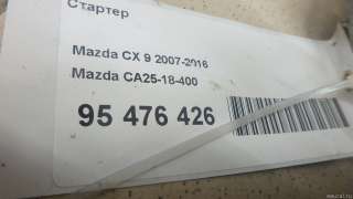 CA2518400 Mazda Стартер Mazda CX-9 1 Арт E95476426, вид 13