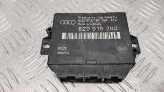 8Z0919283 Блок управления парктрониками Audi A6 C5 (S6,RS6) Арт 35866_2000001265604, вид 1