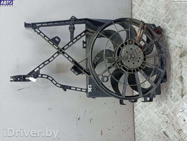 Вентилятор радиатора Opel Vectra B 2001г. 90499672 - Фото 1