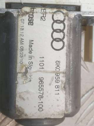 8K0959811 моторчик стеклоподъемника Audi Q5 1 Арт 260778PM, вид 12