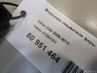 31294101 Volvo Форсунка омывателя фар Volvo XC70 3 Арт E80951464, вид 6