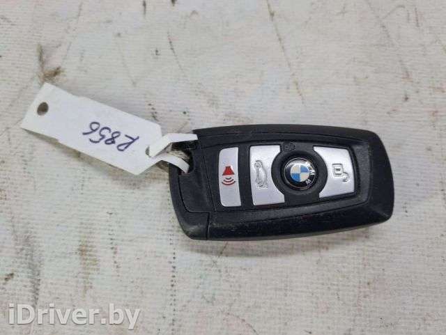 Ключ BMW 5 F10/F11/GT F07 2012г.  - Фото 1