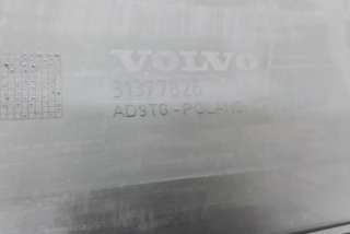 Коврики в салон Volvo XC60 1 2014г. 31377825 , art8576532 - Фото 5
