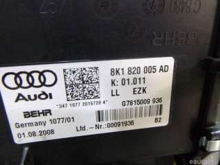 Корпус отопителя Audi A4 B8 2009г.  - Фото 6
