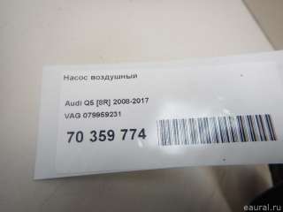 079959231 VAG Насос воздушный Audi TT 3 Арт E70359774, вид 7