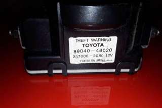 Блок управления сигнализацией Lexus RX 2 2004г. 8904048020, 2370003080 , art12131832 - Фото 4