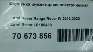 LR105439 Land Rover Форсунка инжекторная электрическая Land Rover Range Rover Sport 1 restailing Арт E70673856, вид 9