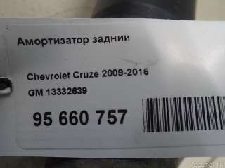 13332639 GM Амортизатор задний Opel Astra J Арт E95660757, вид 11