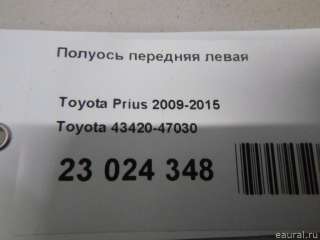 Полуось передняя левая Toyota Prius 3 2011г. 4342047030 Toyota - Фото 13