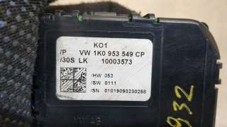 Блок управления подрулевыми переключателями Skoda Yeti 2010г.  - Фото 3