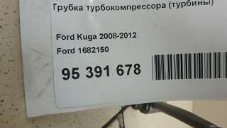 Патрубок турбины Ford Kuga 2 2008г. 1682150 Ford - Фото 5