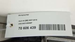Интеркулер Audi Q5 1 2009г. 8K0145805P VAG - Фото 10