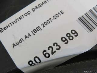  Вентилятор радиатора Audi A4 B8 Арт E80623989, вид 8