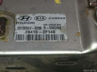 284162F140 Hyundai-Kia Радиатор EGR Hyundai Tucson 2 Арт E21837459, вид 6
