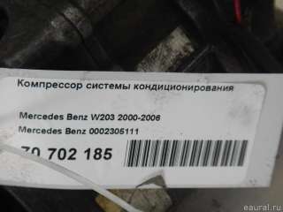 0002305111 Mercedes Benz Компрессор кондиционера Mercedes E W211 Арт E70702185, вид 8
