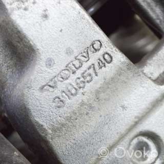 Суппорт Volvo XC60 2 2022г. 31665740 , artGTV240177 - Фото 6
