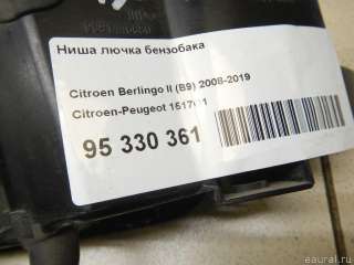 1517G1 Citroen-Peugeot Лючок бензобака Peugeot Partner 3 Арт E95330361, вид 2
