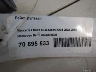 Рейка рулевая Mercedes GL X166 2010г. 2044603500 Mercedes Benz - Фото 9