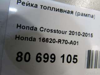 Топливная рампа Honda Crosstour 2008г. 16620R70A01 Honda - Фото 5