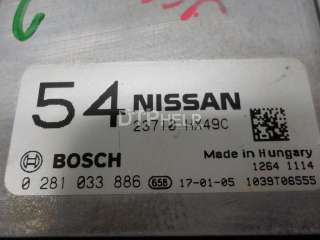 23710HX49A Блок управления двигателем Nissan Qashqai 2 Арт AM50653058, вид 3