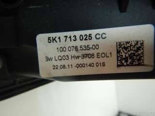 5K1713025CC VAG Кулиса КПП Skoda Octavia A8 Арт E70440908, вид 11