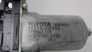 Стеклоподъемник Toyota Auris 1 2007г. 6981002320, 857100D100 - Фото 5