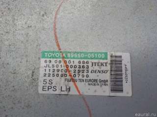 Блок электронный Toyota Avensis 3 2011г. 8965005100 Toyota - Фото 3