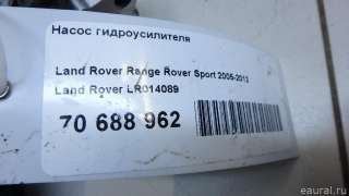 LR014089 Land Rover Насос ГУР Land Rover Discovery 4 Арт E70688962, вид 13