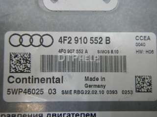 Блок управления двигателем Audi A6 C6 (S6,RS6) 2005г. 4F2910552BX - Фото 5