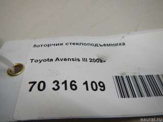  Моторчик стеклоподъемника Toyota Avensis 3 Арт E70316109, вид 7