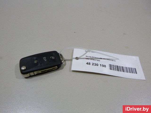 Ключ Skoda Superb 2 2006г. 3T0837202 VAG - Фото 1