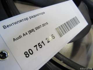  Вентилятор радиатора Audi A4 B8 Арт E80941440, вид 6