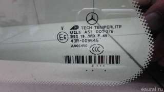 1646702150 Mercedes Benz Стекло кузовное открывающееся (форточка) левое Mercedes S W221 Арт E95344362, вид 7