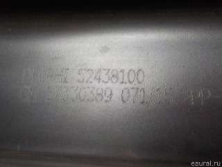 1341058 GM Кожух радиатора Chevrolet Cruze J300 restailing Арт E52274521, вид 4