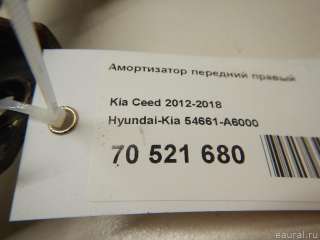 Амортизатор передний правый Kia Ceed 2 2014г. 54661A6000 Hyundai-Kia - Фото 10