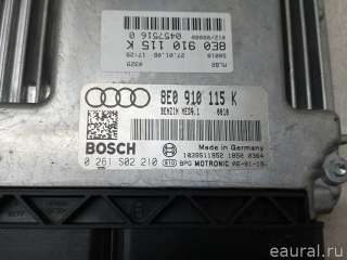 Блок управления двигателем Audi A4 B7 2007г. 8E0910115QX VAG - Фото 2