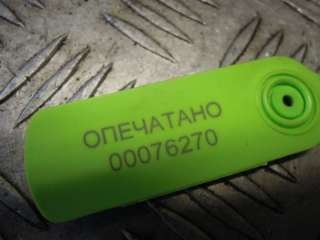  Датчик парктроника Opel Insignia 1 Арт 49916, вид 3