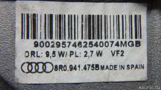 Светодиодный модуль Audi Q5 1 2010г. 8R0941475B VAG - Фото 8