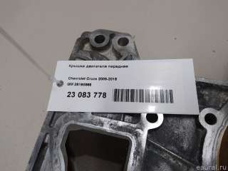 Крышка двигателя передняя Opel Mokka 1 restailing 2011г. 25190865 GM - Фото 13