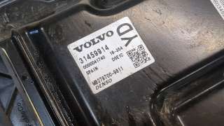  Блок управления двигателем Volvo S90 2 Арт 9105283, вид 4