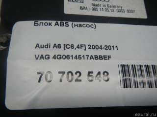 Блок АБС (ABS) Audi TT 3 2006г. 4G0614517ABBEF VAG - Фото 9