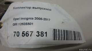 12635501 GM Коллектор выпускной Opel Insignia 1 Арт E70567381, вид 12