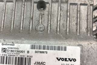 Блок управления двигателем Volvo V50 2010г. 30788975, S180134001B , art11815694 - Фото 4
